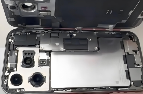 iPhone 16 Pro Battery.jpg